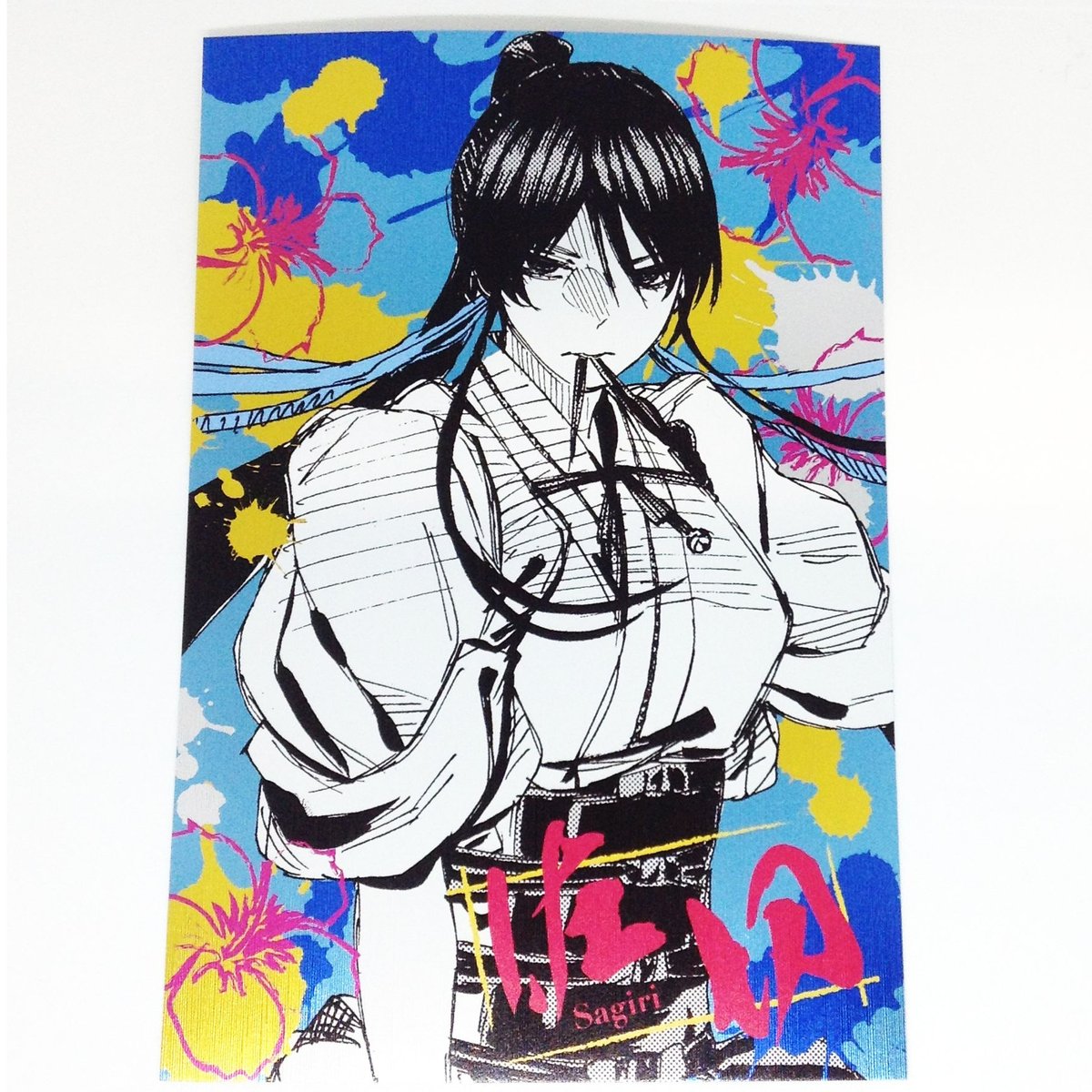 fit=scale-down,w=1200