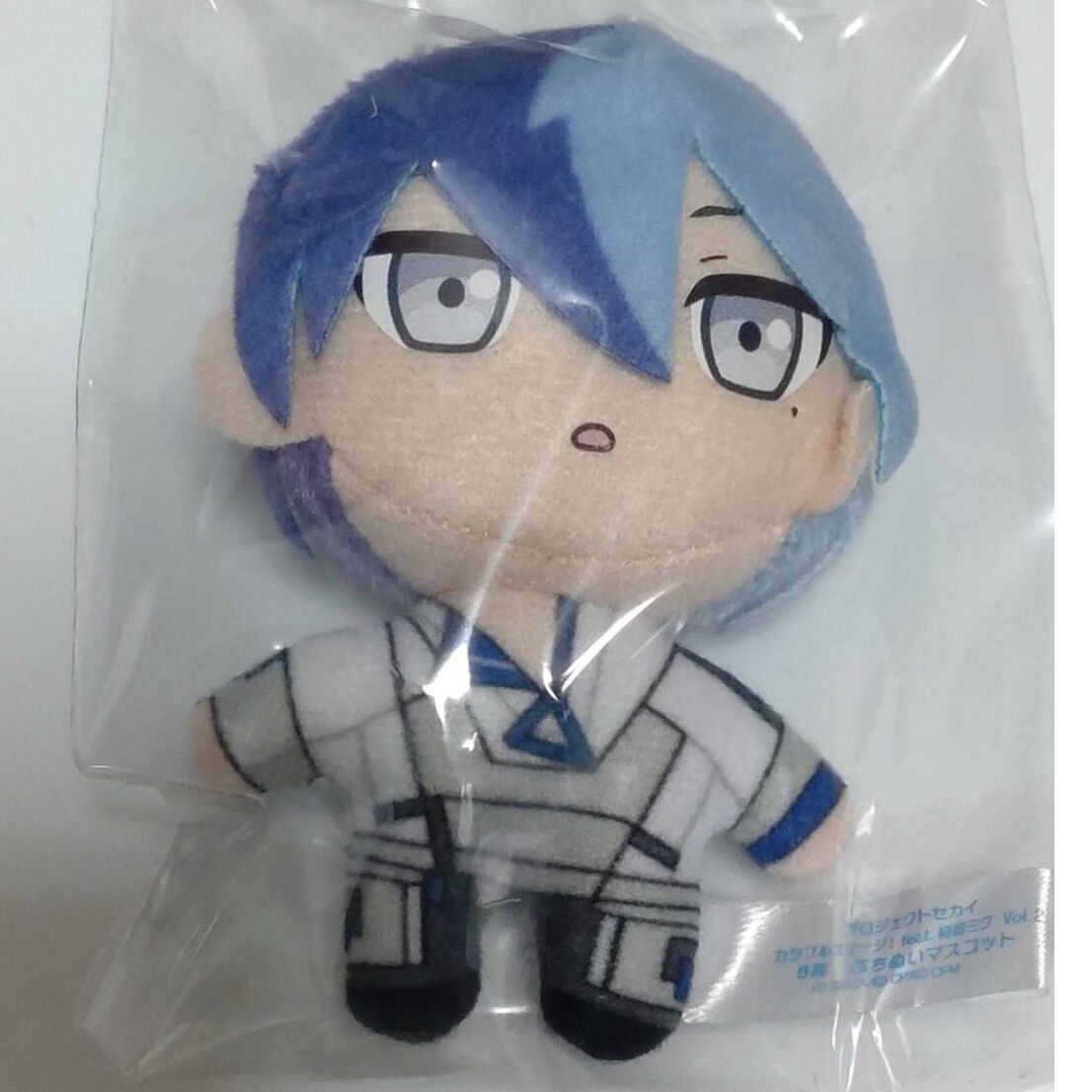 プロセカ 青柳冬弥 A賞 ぬいぐるみマスコット はっぴーこれくしょんくじ