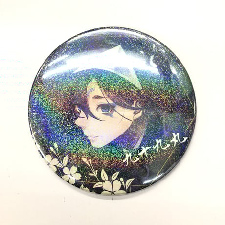 ヨ*ミ様 剣が君　九十九丸　缶バッジ　セット　大量　まとめ　希少 剣が君 | 乙女向け通販サイト「SKiT Dolce」