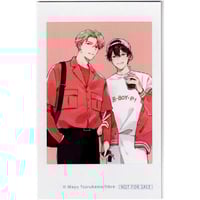 楔ケリ『狂い鳴くのは僕の番』フレグランス 高羽慧介【BLグッズ】 | K