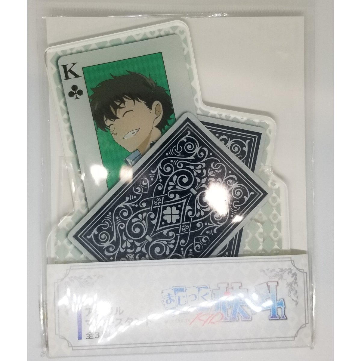 まじっく快斗 アクリルスタンド