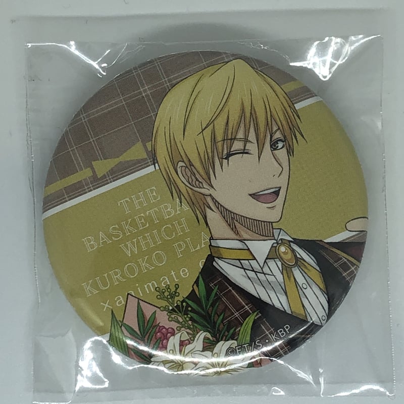 黒子のバスケ黒バスアニメイトカフェ缶バッジ黄瀬