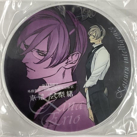 STORES BL アクリルコースターの検索結果