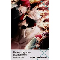 日ノ原巡『セラピーゲーム』『シークレット×××』　アニメイトカフェ　フォト カード【BLグッズ】