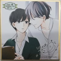 ギヴン ちびぬい ギヴン展 缶バッジ 立夏 ギヴン展 缶バッジ 立夏｜Yahoo!フリマ（旧PayPayフリマ）