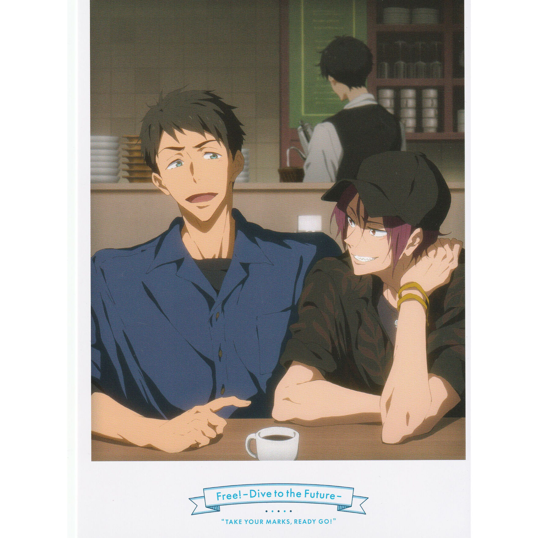 Free! ハイ☆スピード 松岡凛 手紙 山崎宗介 original
