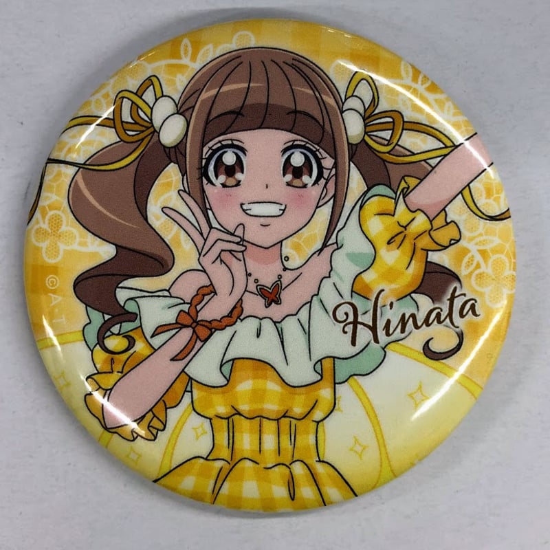 ヒーリングっど♡プリキュア 平光ひなた コクーンシティ 缶バッジ | K