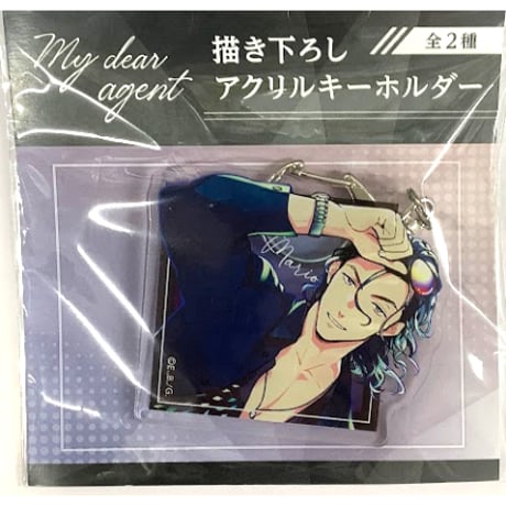 ヱビノびすく | STORES
