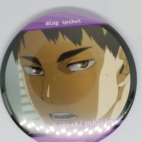 牛島若利 カド丸 缶バッジ　ラバスト　セット 真・侍伝 YAIBA 缶バッジセット 鬼丸 猛 – IG Port ONLINE STORE