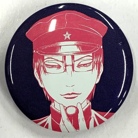 STORES ライチ☆光クラブの検索結果