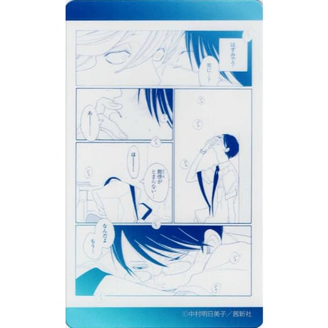 CATEGORY 【BL】同級生 | K-BOOKS 池袋 2次元グッズ通販