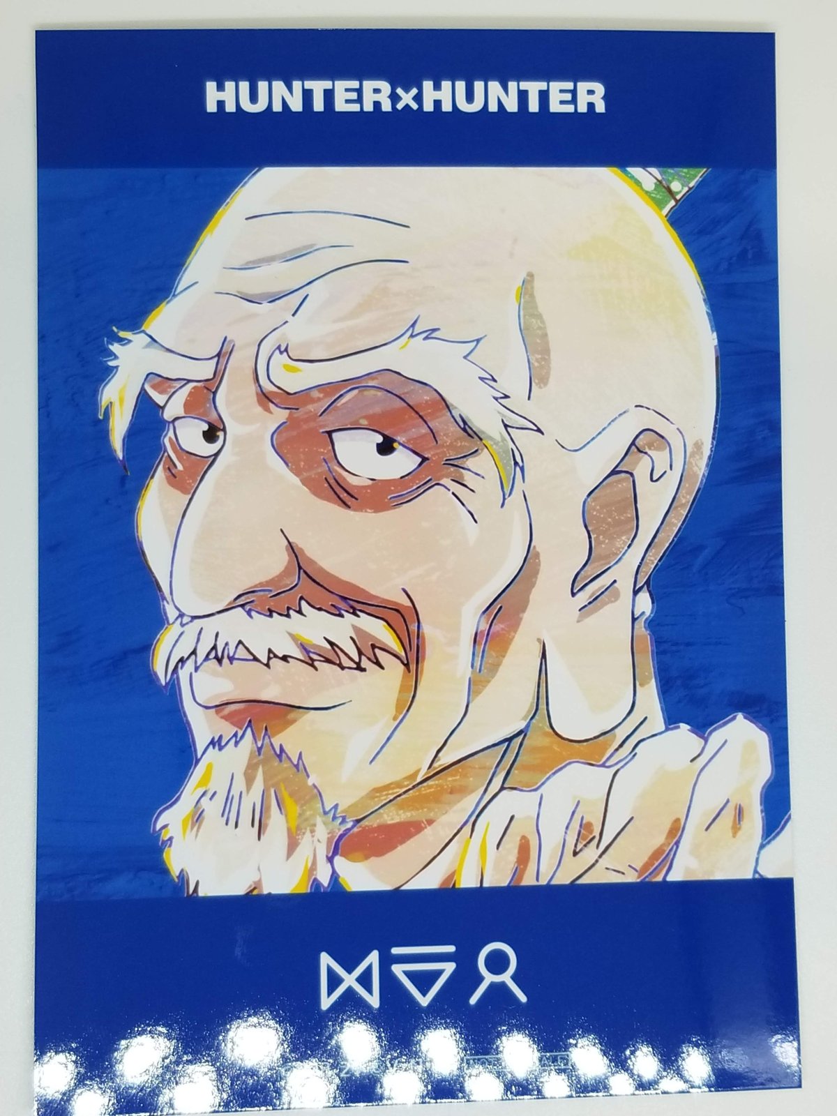 HUNTER×HUNTER アイザック=ネテロ ブロマイド | K-BOOKS 池袋 2次元グ