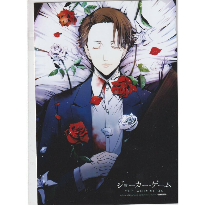 ジョーカー・ゲーム』 三好 ブロマイド | K-BOOKS 池袋 2次元グッズ通販