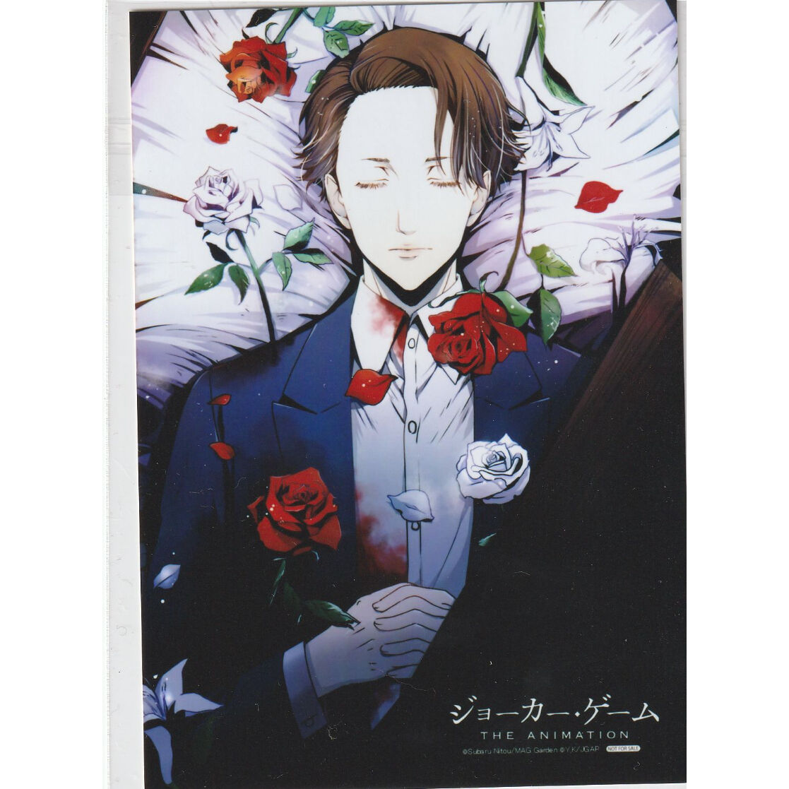 ジョーカー・ゲーム』 三好 ブロマイド | K-BOOKS 池袋 2次元グッズ通販