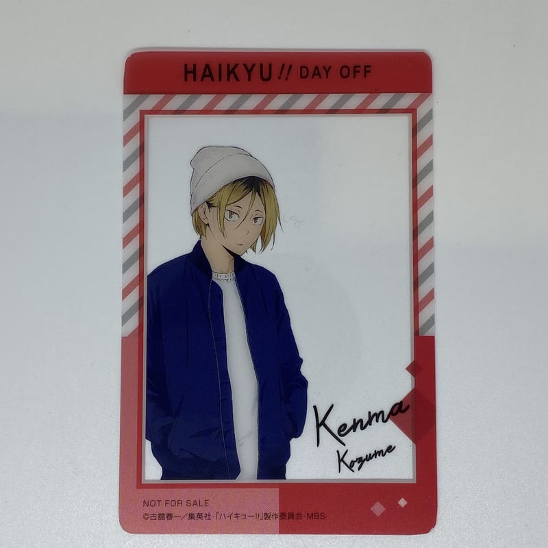 細かいキズ有】ハイキュー!! 孤爪 研磨 フォトフレーム風クリア