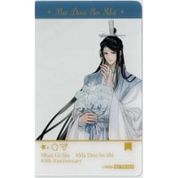 ヒプノシスマイク 8th Blu-ray アニメイト特典 缶バッジ 入間銃