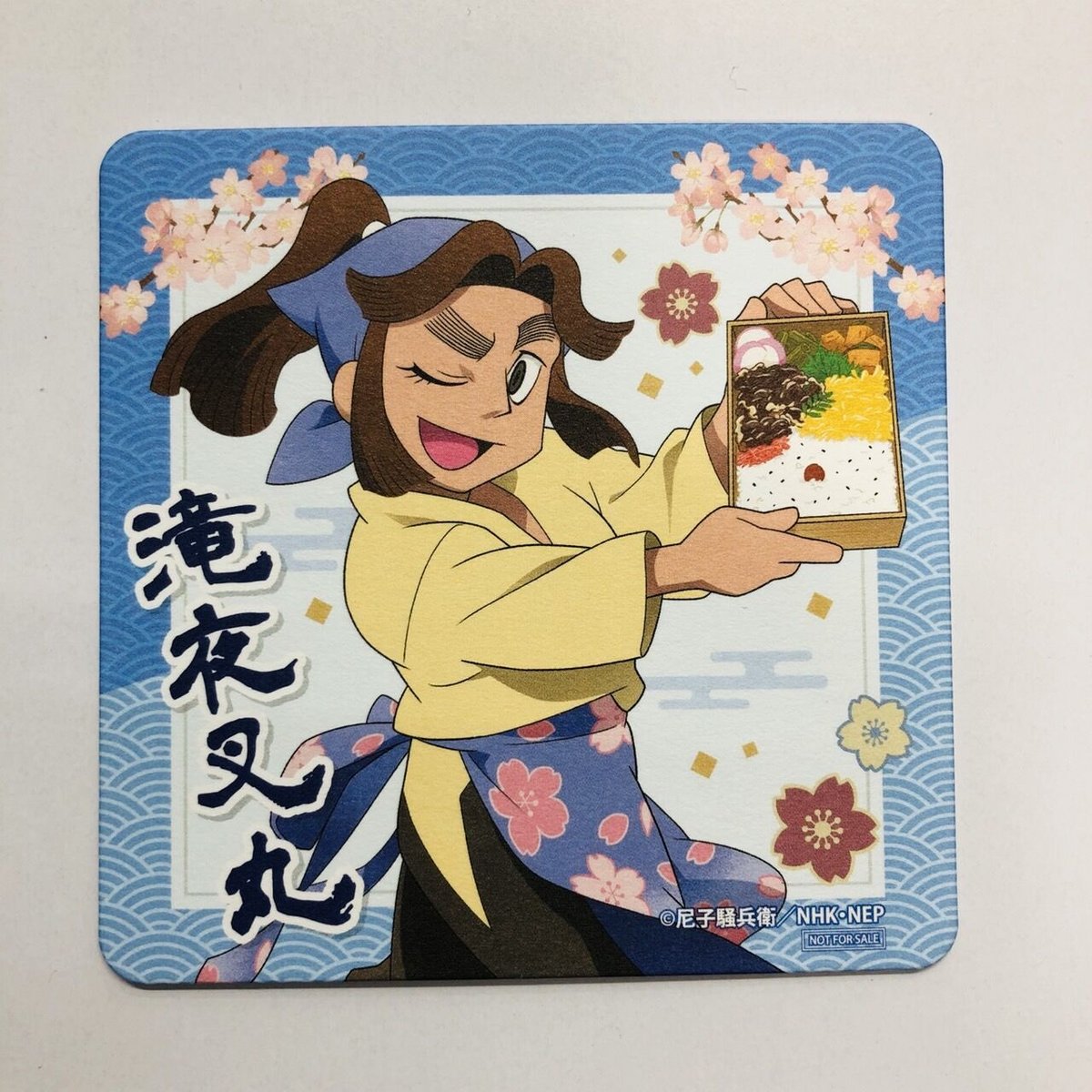 忍たま乱太郎 滝夜叉丸茶屋（かふぇ）忍術学園でお花見会