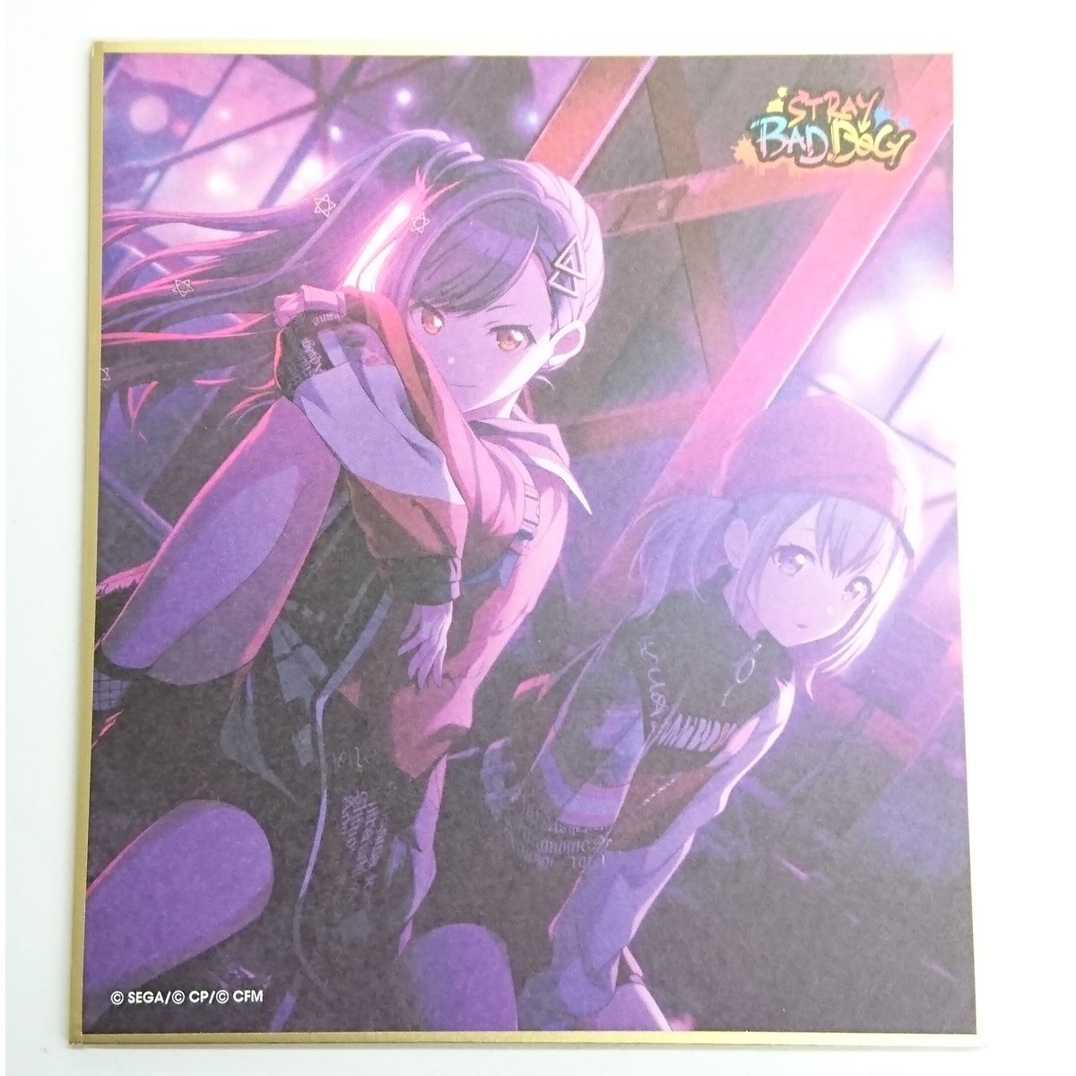 プロジェクトセカイ 白石杏 『プロジェクトセカイ カラフルステージ