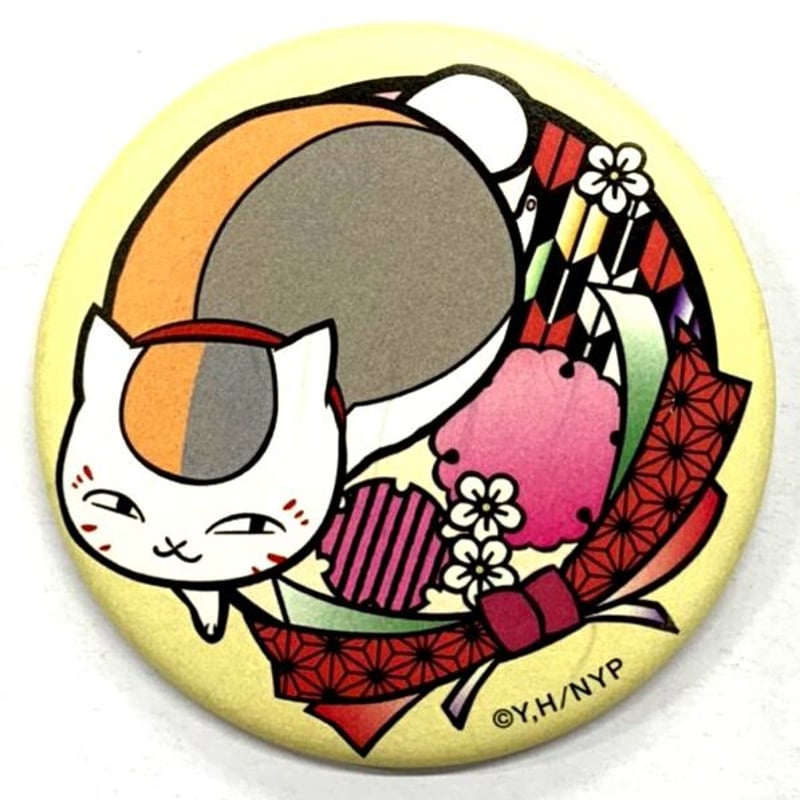 夏目友人帳 的場静司 ニャンコ先生感謝祭2016 和紙風缶バッジ 夏目友人