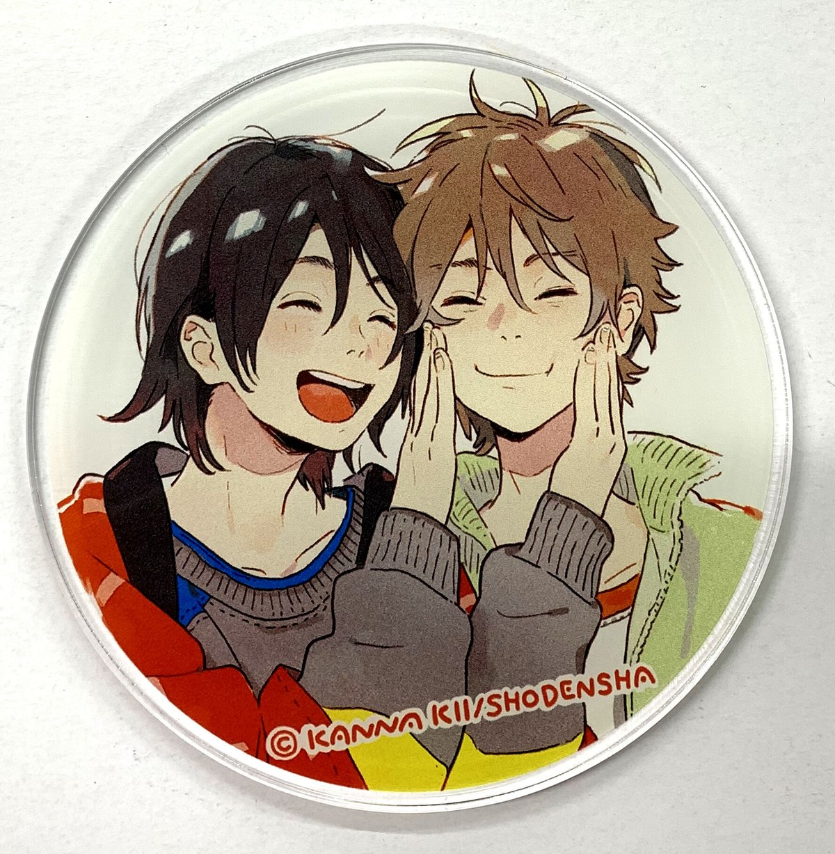 fit=scale-down,w=1200