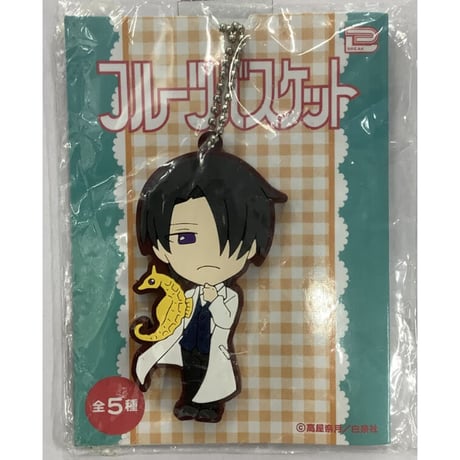 STORES フルーツバスケットの検索結果