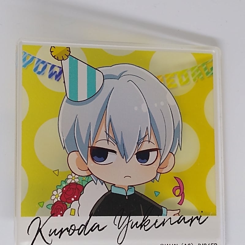 弱虫ペダル 黒田 雪成 ピンバッジ ミニキャラアクリルバッジ | K-BOOKS