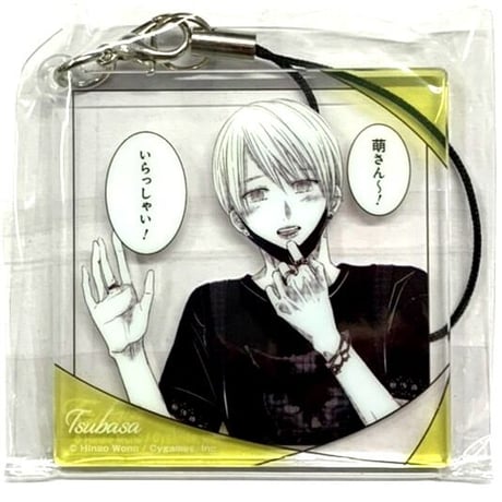 CATEGORY 明日、私は誰かのカノジョ | K-BOOKS 池袋 2次元