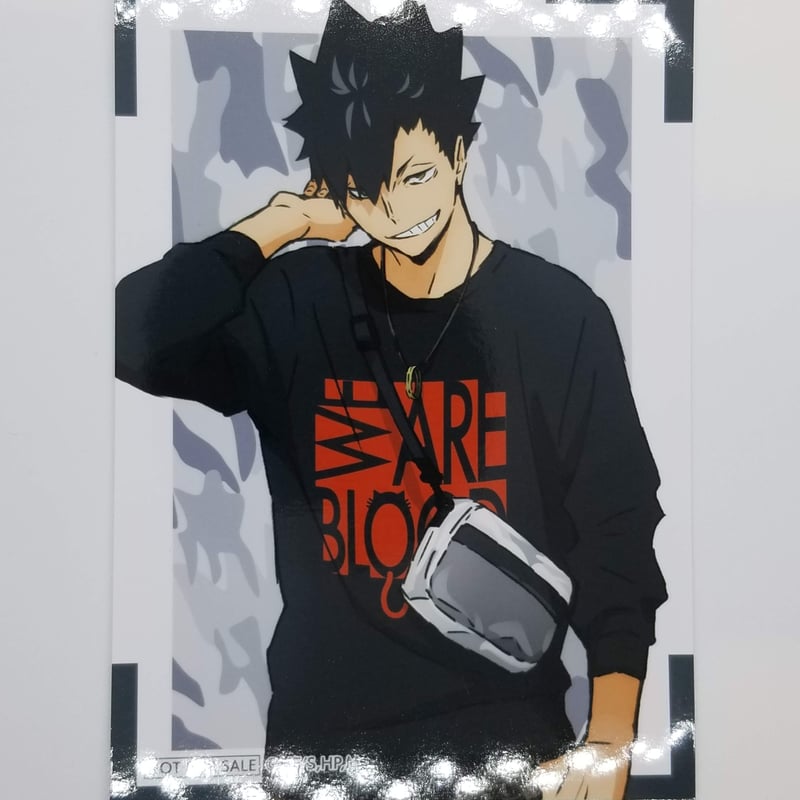 ハイキュー!! 黒尾 鉄朗 東武動物公園に行ってきました！クッキー