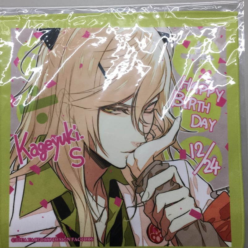 Collar×Malice　タオル　白石 Collar×Malice タオル 白石 Collar×Maliceタオル白石