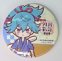 【刀剣乱舞】花丸カフェ缶バッジ fit=scale-down,w=1200