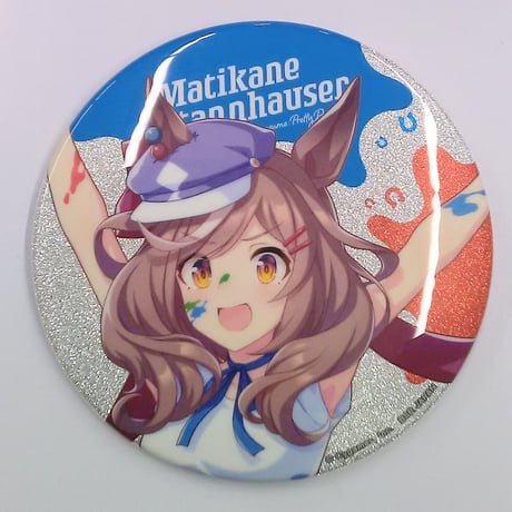 CATEGORY ウマ娘 | K-BOOKS 池袋 2次元グッズ通販