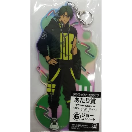 SK∞ チェリー ジョー シャドウ アクリルマスコット 缶バッジ