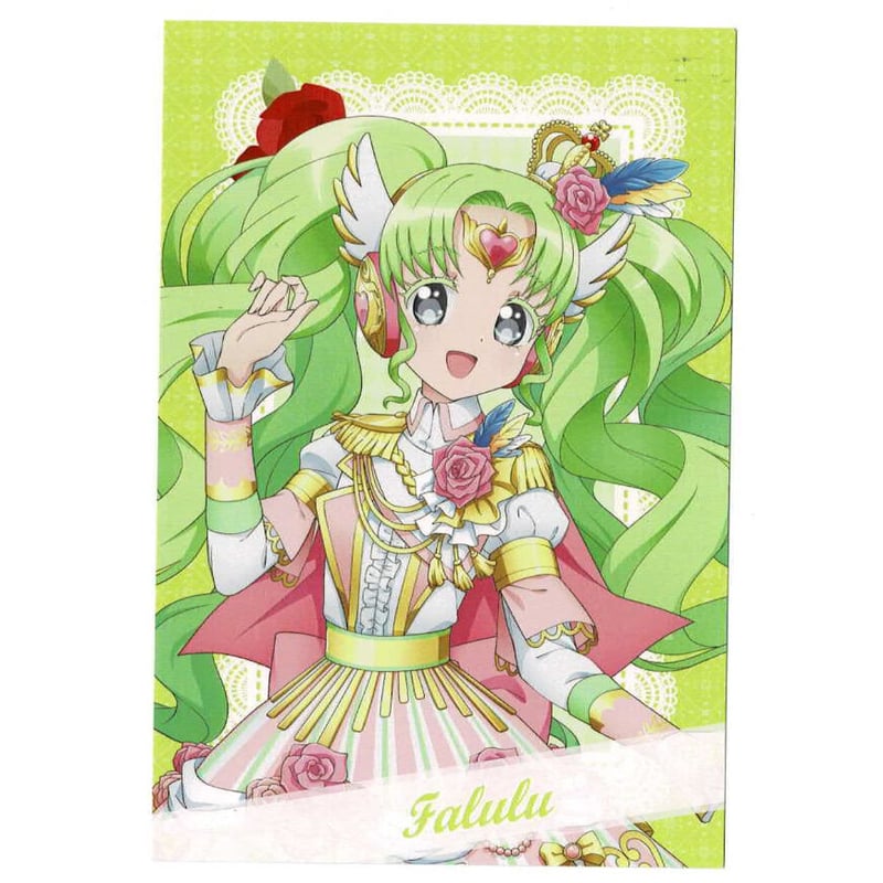 プリパラ ファルル　ブロマイド　カード　おねむ　プリティーオールフレンズ プリパラ ファルル ブロマイド カード おねむ プリティーオール