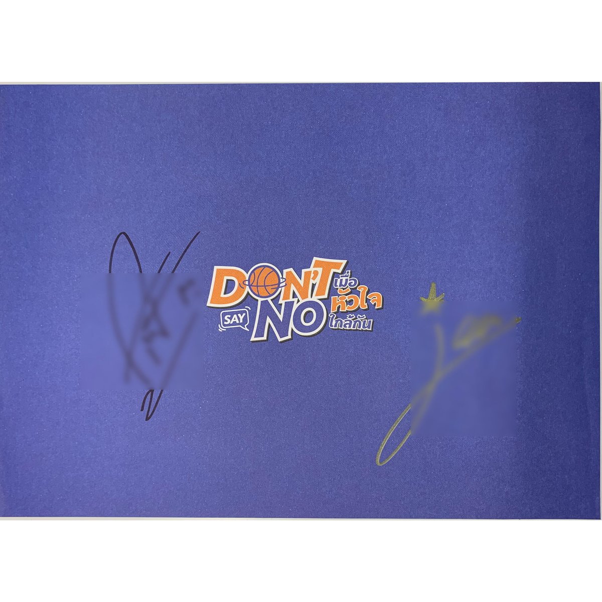 jafirst Don't Say No ドラマグッズ タイBL 『DON'T SAY NO』シリーズ スペシャルボックスセット