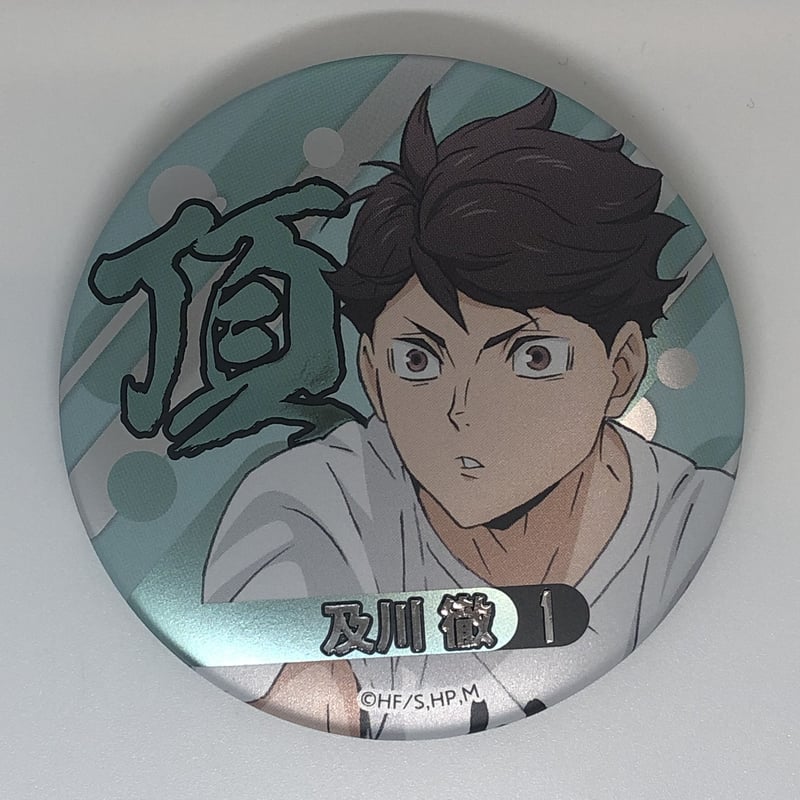 ハイキュー!! 及川徹 缶バッジ 匿名配送 ハイキュー