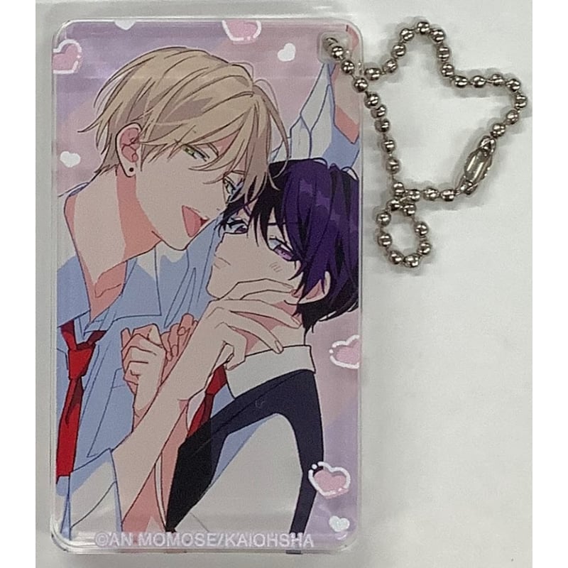 百瀬あん『ナカまであいして』 アニメイト オンリーショップ トラベル