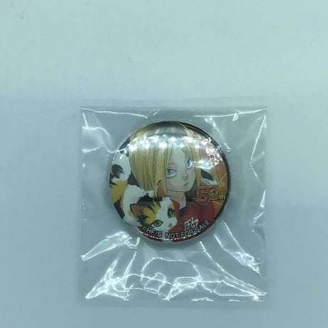 STORES ハイキューの検索結果