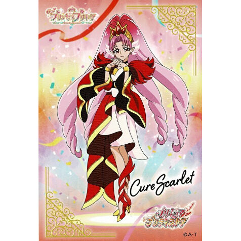 プリンセスプリキュア キュアスカーレット(引き) プリティ プリンセスプリキュア キュアスカーレット(引き) プリティ