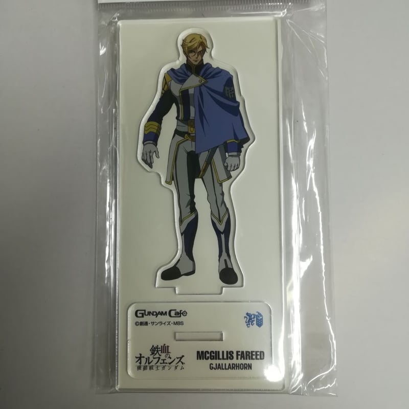 鉄血のオルフェンズ 公式ショップ ミニゲーム A賞 アクリルパネル