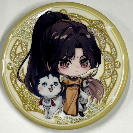 魔道祖師 墨香銅臭 セリフ 缶バッジ 魔道祖師 墨香銅臭 セリフ 缶バッジ ② 墨香銅臭 『魔道祖師