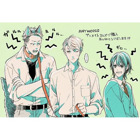 桃栗さん CATEGORY 姉村アネム | K-BOOKS 池袋 2次元グッズ通販