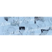 冬縞しぐれ 『純情でなにが悪い』 直筆サイン入り アクリルプレート