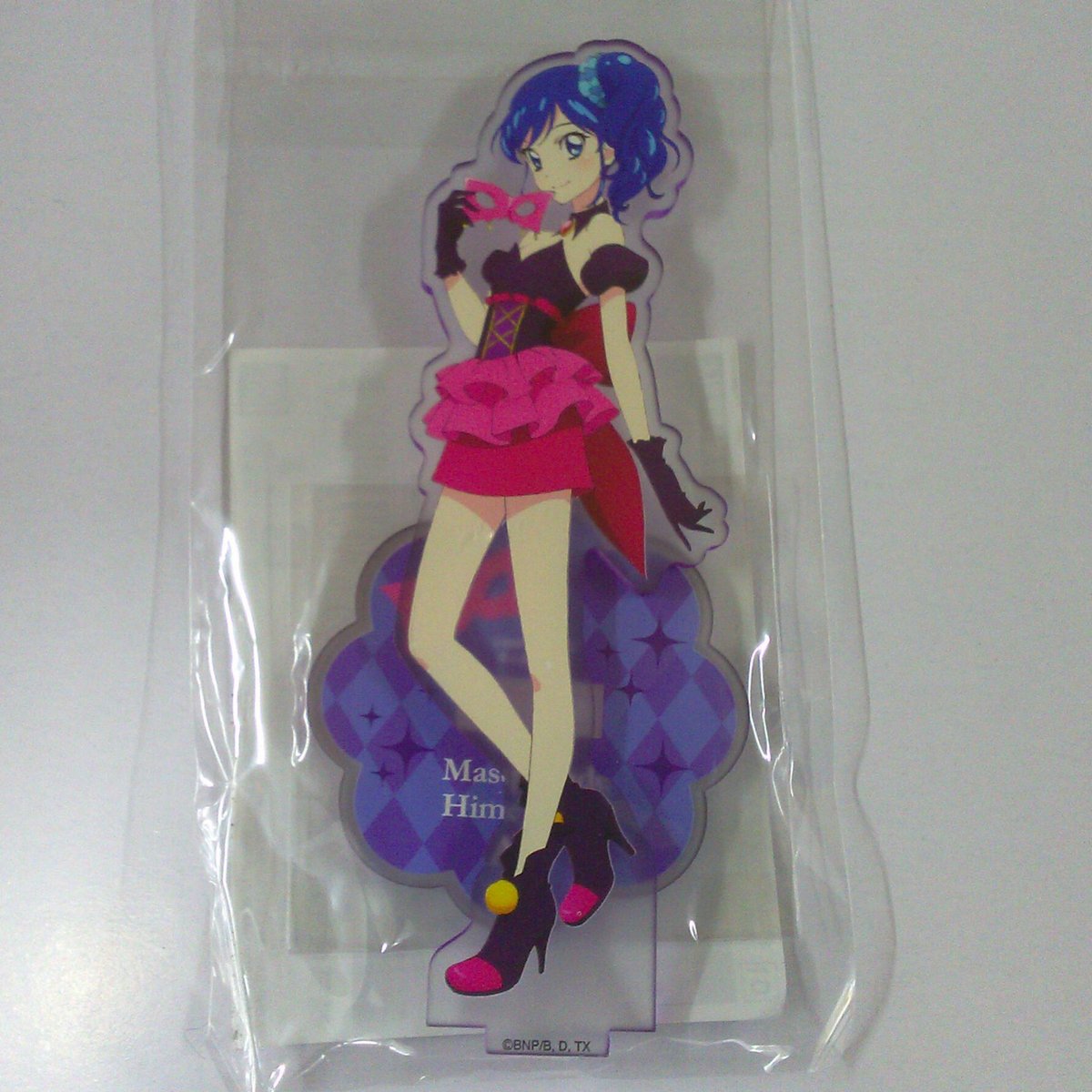 fit=scale-down,w=1200