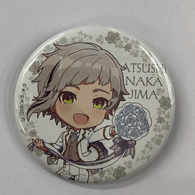 文豪ストレイドッグス 中島敦 迷ヰ犬ノ宴 缶バッジ 文豪ストレイ