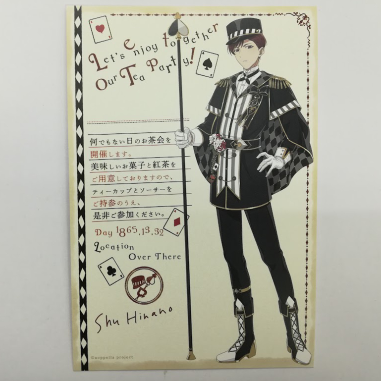 アオペラ -aoppella!?- in Wonderland 2023 雛乃 秀 トレーディ