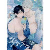 おげれつたなか『ヤリチン☆ビッチ部』 学生証 イラストカード