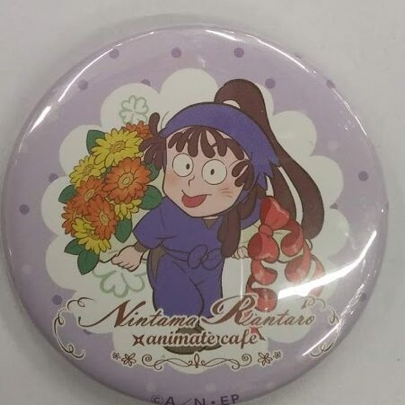 忍たま乱太郎 尾浜勘右衛門 アニメイトカフェ 缶バッジ | K