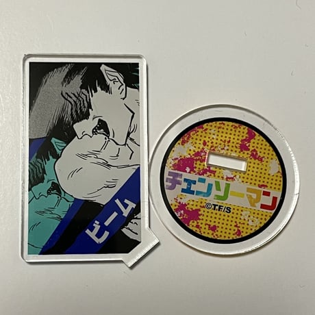 STORES チェンソーマンの検索結果 STORES チェンソーマンの検索結果