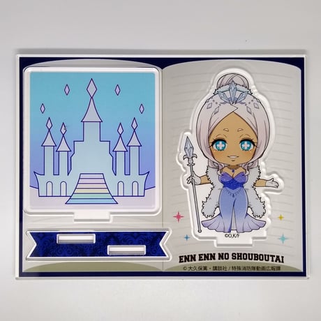 CATEGORY 炎炎ノ消防隊 | K-BOOKS 池袋 2次元グッズ通販