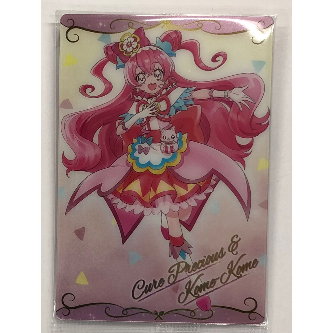 fit=scale-down,w=1200